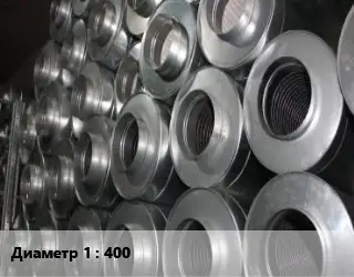 Шумоглушитель круглый 400 L=1200 Марка: Systemair